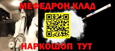 mix Аргун
