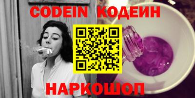 индика Апшеронск