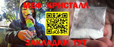 mix Аргун
