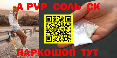 mix Аргун