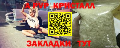 гидропоника Апрелевка