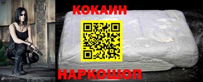гидропоника Апрелевка