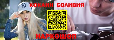 мет Беслан