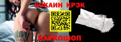 гидропоника Апрелевка
