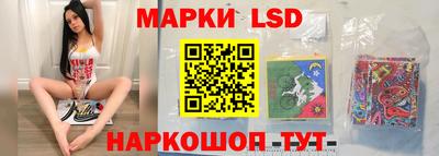 индика Апшеронск
