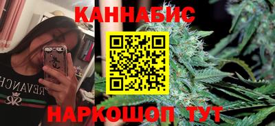 mix Аргун