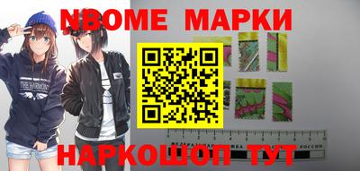 mix Аргун