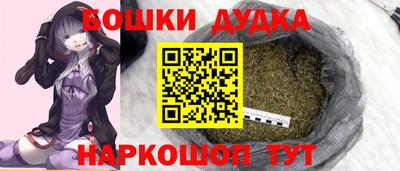 гидропоника Апрелевка