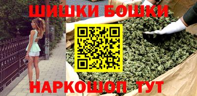 mix Аргун
