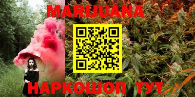 гидропоника Апрелевка