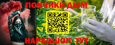 a pvp Берёзовский