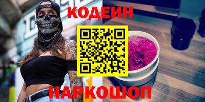 гидропоника Апрелевка