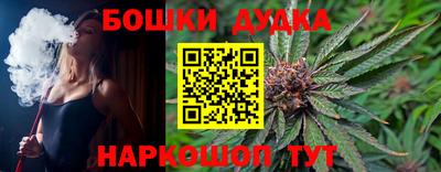 mix Аргун
