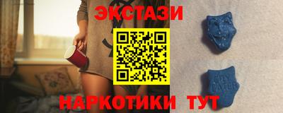 гидропоника Апрелевка