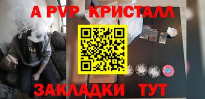 mix Аргун