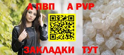 mix Аргун