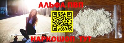 mix Аргун