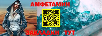 mix Аргун