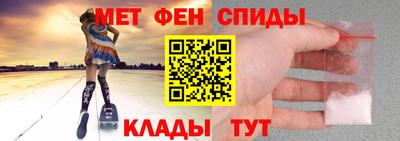 гидропоника Апрелевка