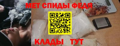 гидропоника Апрелевка