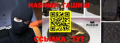 mix Аргун