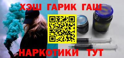 mix Аргун