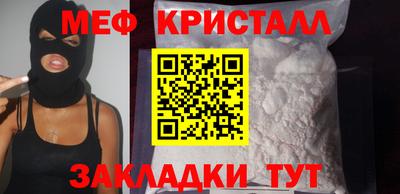 mix Аргун