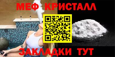 гидропоника Апрелевка