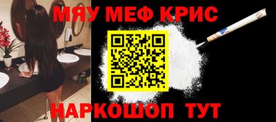 mix Аргун