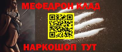 индика Апшеронск