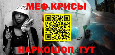 mix Аргун