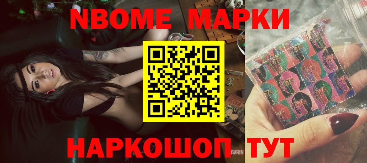 ЛСД экстази кислота  ЛСД экстази  Беслан  Вход с VPN  LSD-25 экстази кислота 